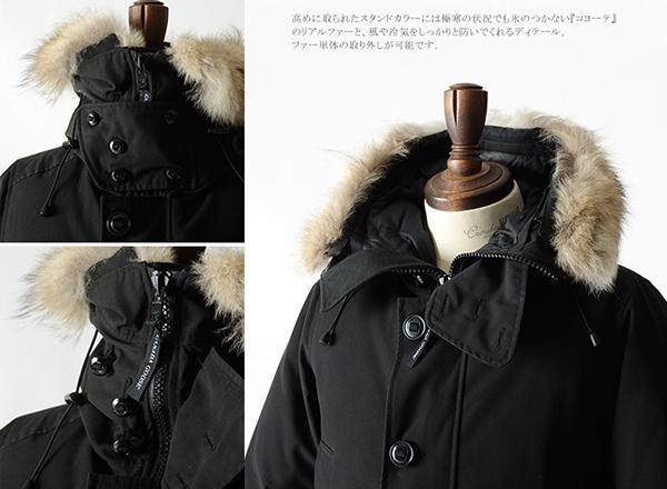 カナダグース スーパーコピー BROOKFIELD PARKA ブルックフィールド フードファー ダウンジャケット メンズ 8022603